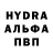ЭКСТАЗИ XTC Burma Jones