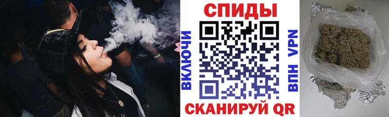Бутират BDO  это как зайти  Тосно 