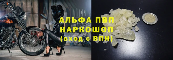экстази Балабаново
