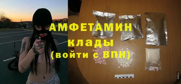 бошки Баксан