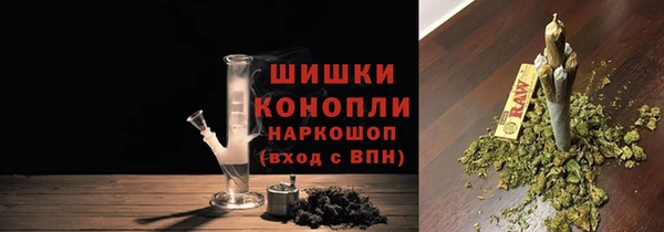 бошки Баксан