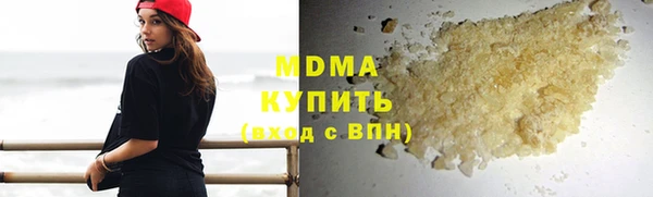 бошки Баксан