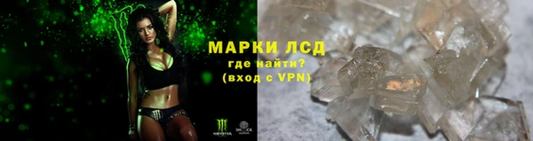 бошки Баксан