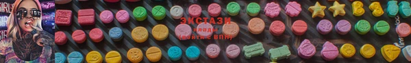 бошки Баксан