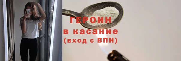 бошки Баксан