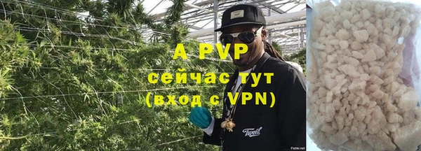 бошки Баксан