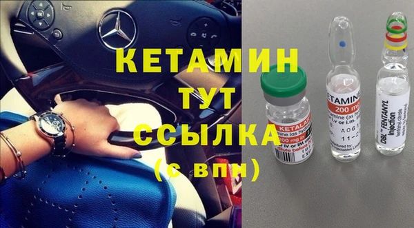 бошки Баксан