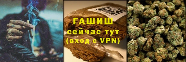 бошки Баксан