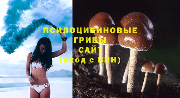 экстази Балабаново