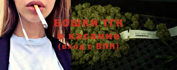 бошки Баксан